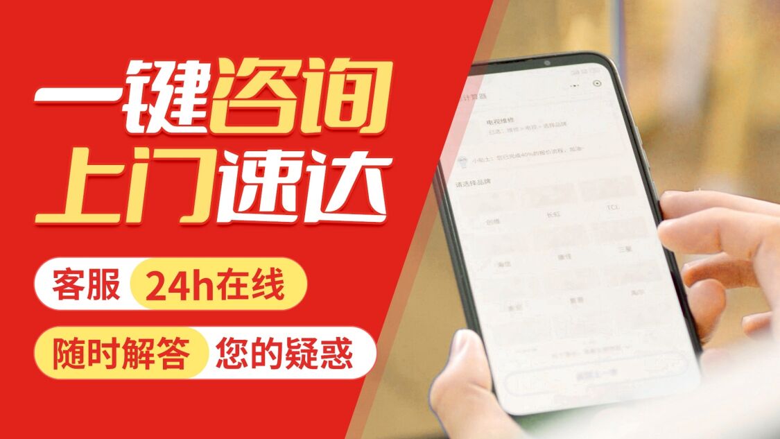 北京欧莱威锅炉关于我们